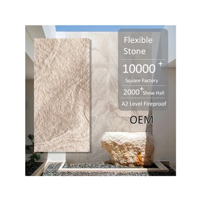 Stream Limestone